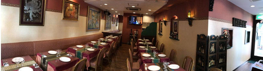 アールティ　北野ハンター坂4